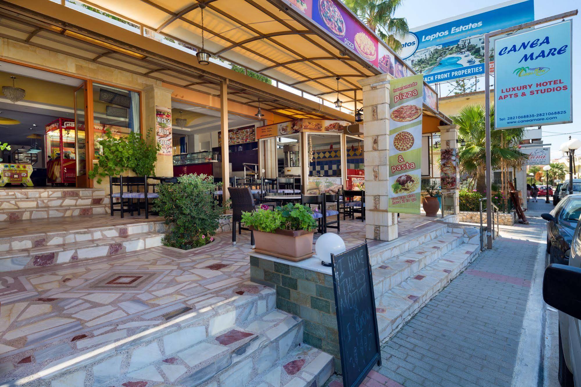 Raisakis Apartments Agia Marina Exterior foto